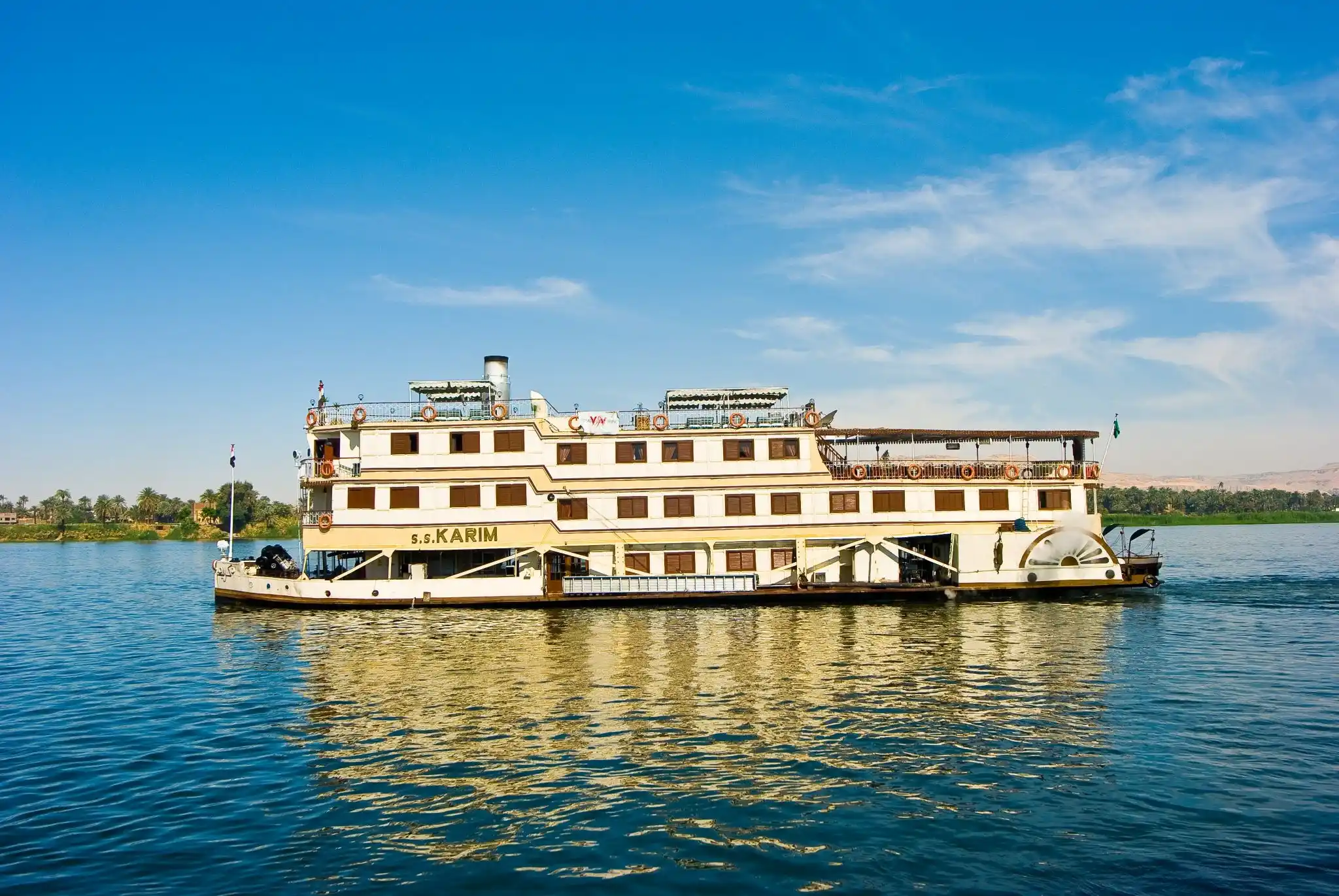 Steam Ship Karim 2