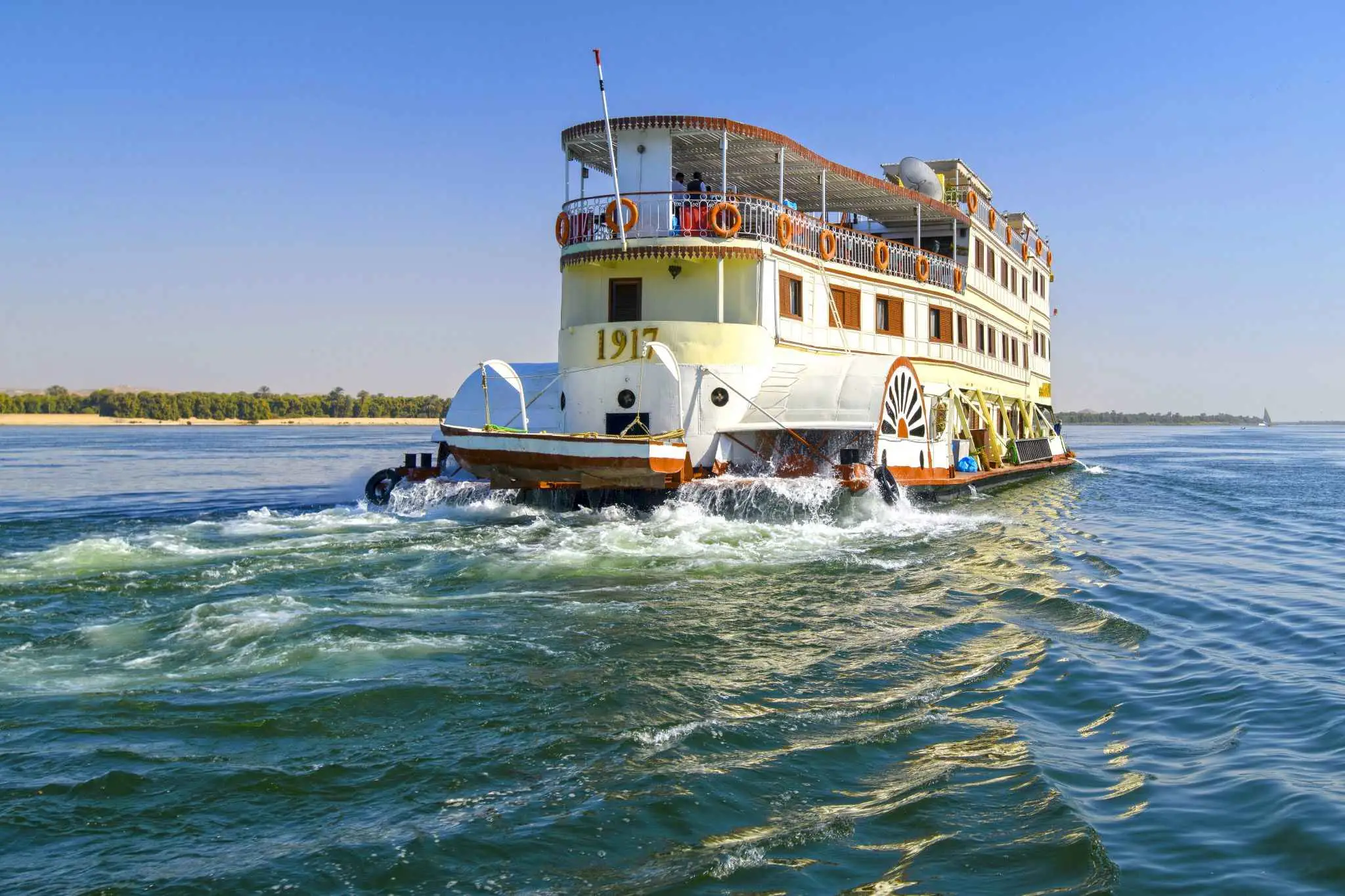 Steam Ship Karim 7