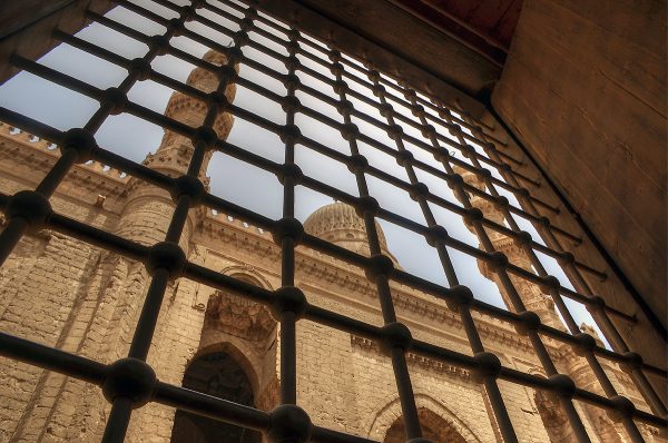 Islamic Cairo In Depth 12